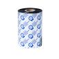 Preview: Brother BSS-1D450-110 Thermotransfer-Farbband - Schwarz