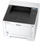 Preview: Kyocera Ecosys P2040dn