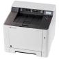 Preview: Kyocera Ecosys P5021cdw Preview: Kyocera Ecosys P5021cdw