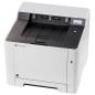 Preview: Kyocera Ecosys P5026CDW Preview: Kyocera Ecosys P5026CDW