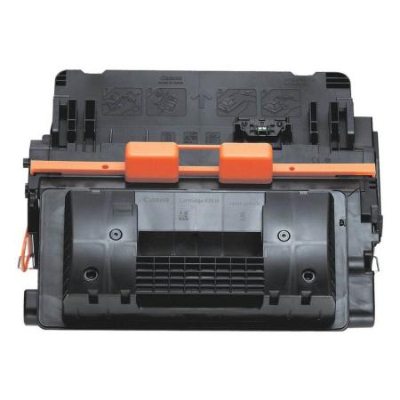 Canon Toner 039H Schwarz - 25.000 Seiten