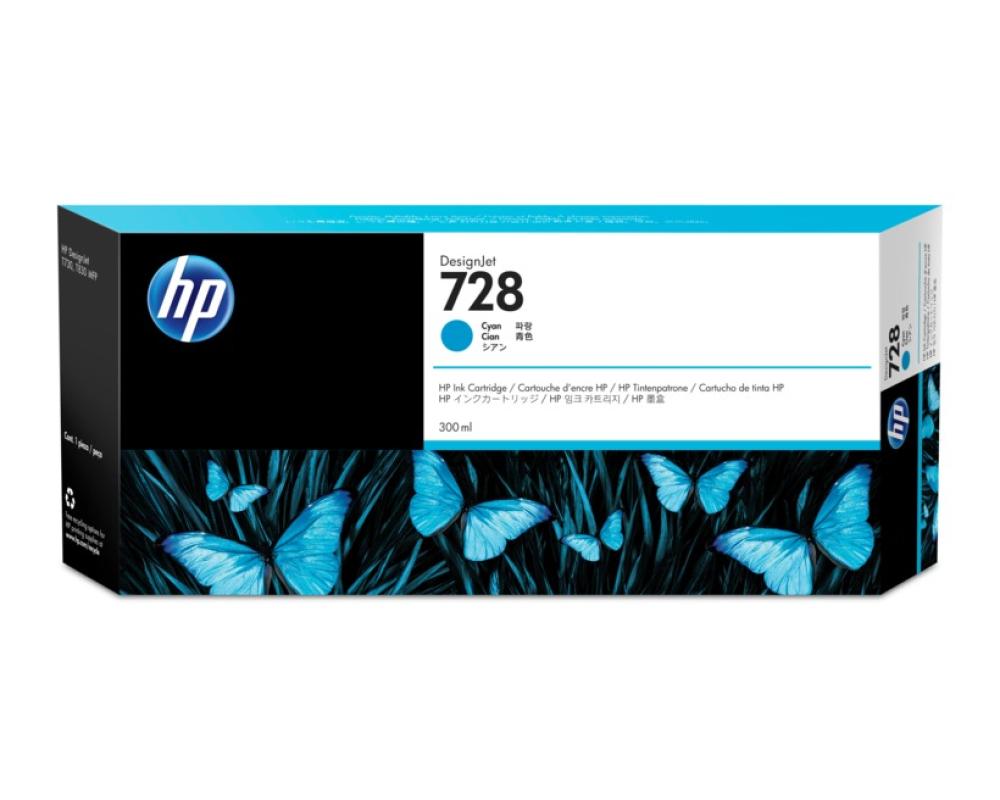HP 728 (F9K17A) cyan Tintenpatrone