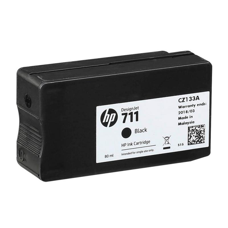 HP 711 (CZ133A) schwarz Tintenpatrone