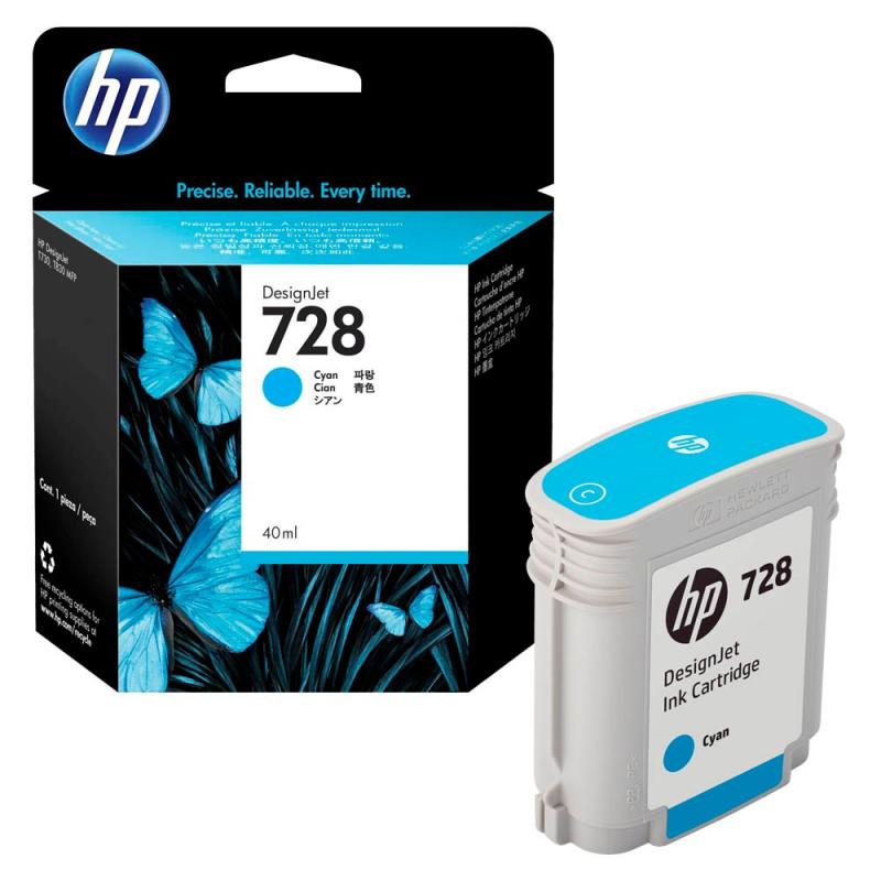 HP 728 (F9J63A) cyan Tintenpatrone