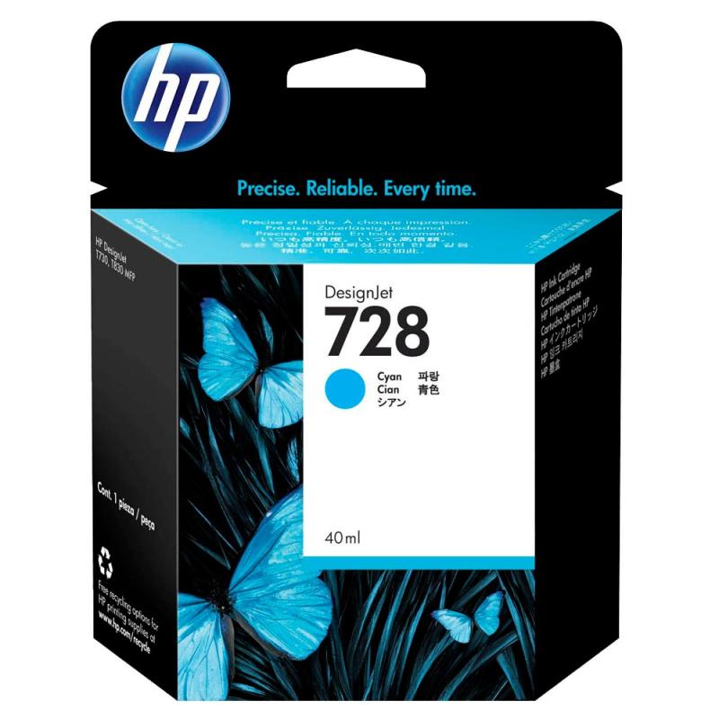 HP 728 (F9J63A) cyan Tintenpatrone